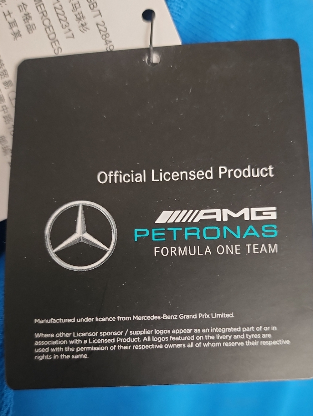 Mercedes AMG Petronas F1 Team Polo Shirt Men XXL Blue GR 63 Formula One NWT View 3